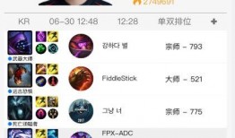 吃瓜网每日大赛.今日爆料,今日大赛热点事件深度剖析