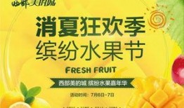 今日吃瓜每日大赛