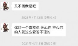 网红大瓜下载,下载背后的惊人真相